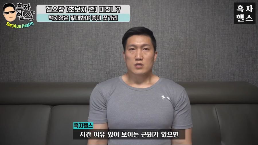 상견 어깨가 이쁘다고 사람들이 좋아하는데_2.jpg