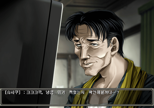 수건으로 거북목 교정하는 법.jpg_5.png