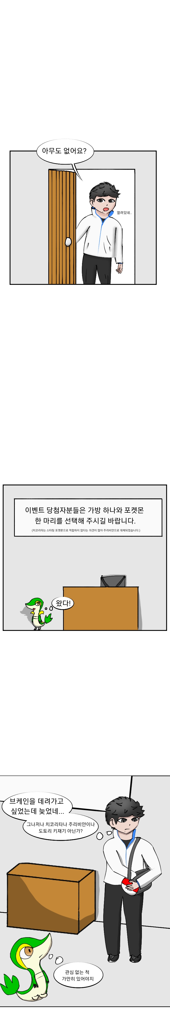 무제27-1.jpg