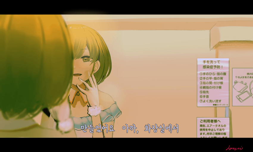 [@] 슬슬 미쳐가는 니치카 짤들_12.png