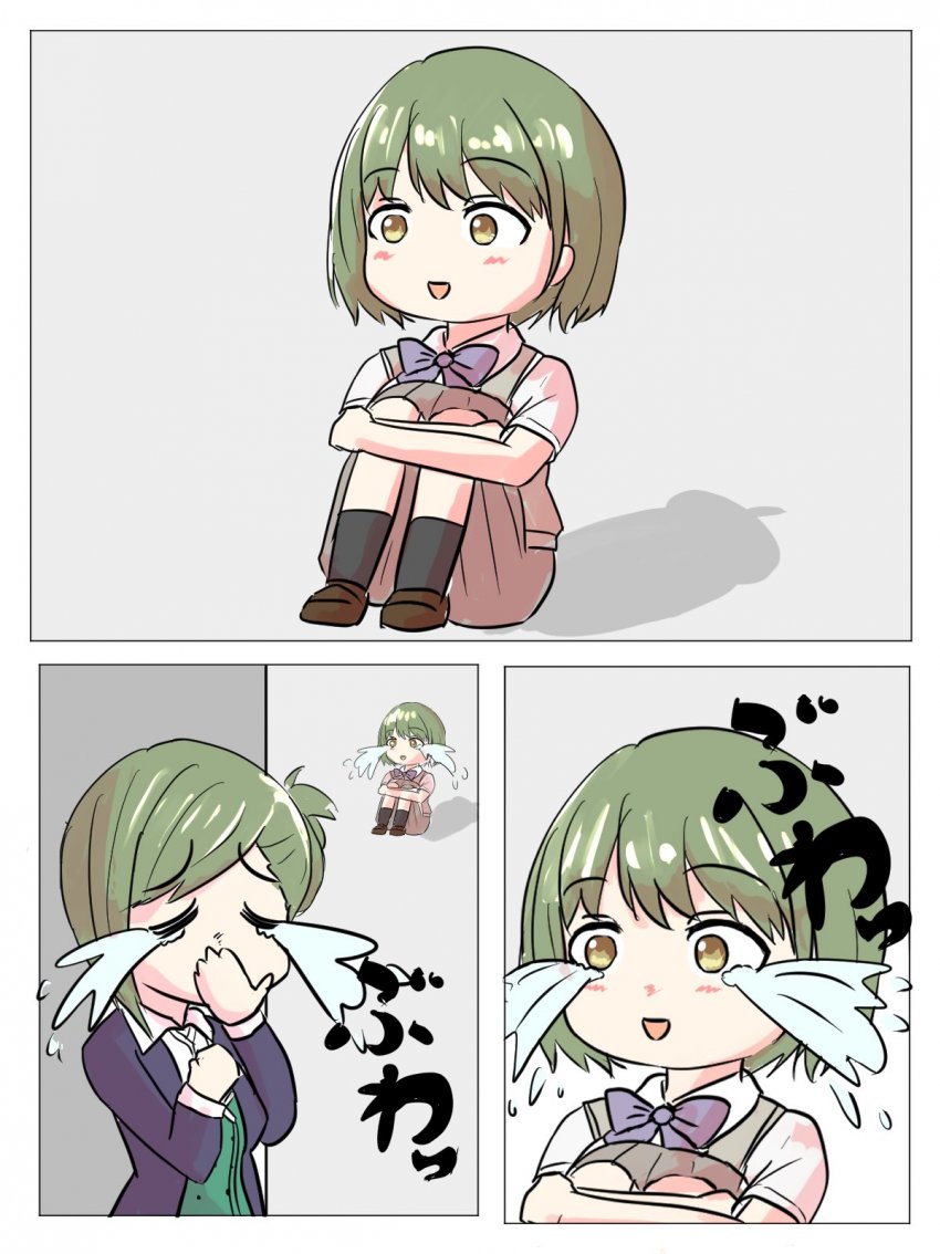 [@] 슬슬 미쳐가는 니치카 짤들_10.jpeg