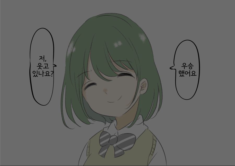 [@] 슬슬 미쳐가는 니치카 짤들_11.jpg