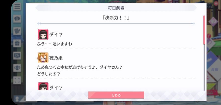 스쿠스타 매일 극장 210407_1.jpg