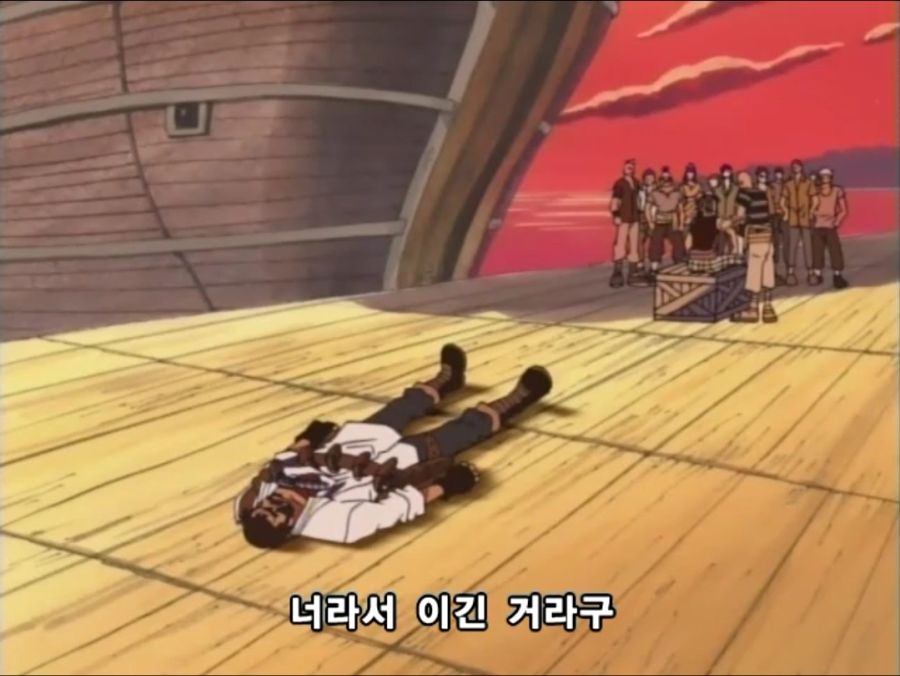 원피스) 야솝 VS 대디 마스터슨_31.jpg