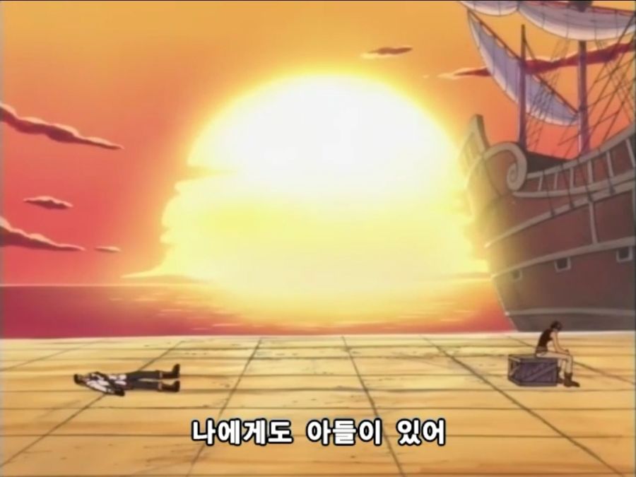 원피스) 야솝 VS 대디 마스터슨_39.jpg