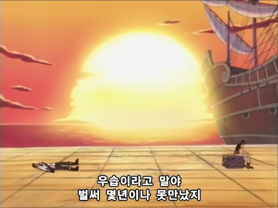 원피스) 야솝 VS 대디 마스터슨_40.jpg