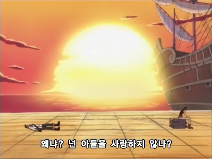 원피스) 야솝 VS 대디 마스터슨_41.jpg