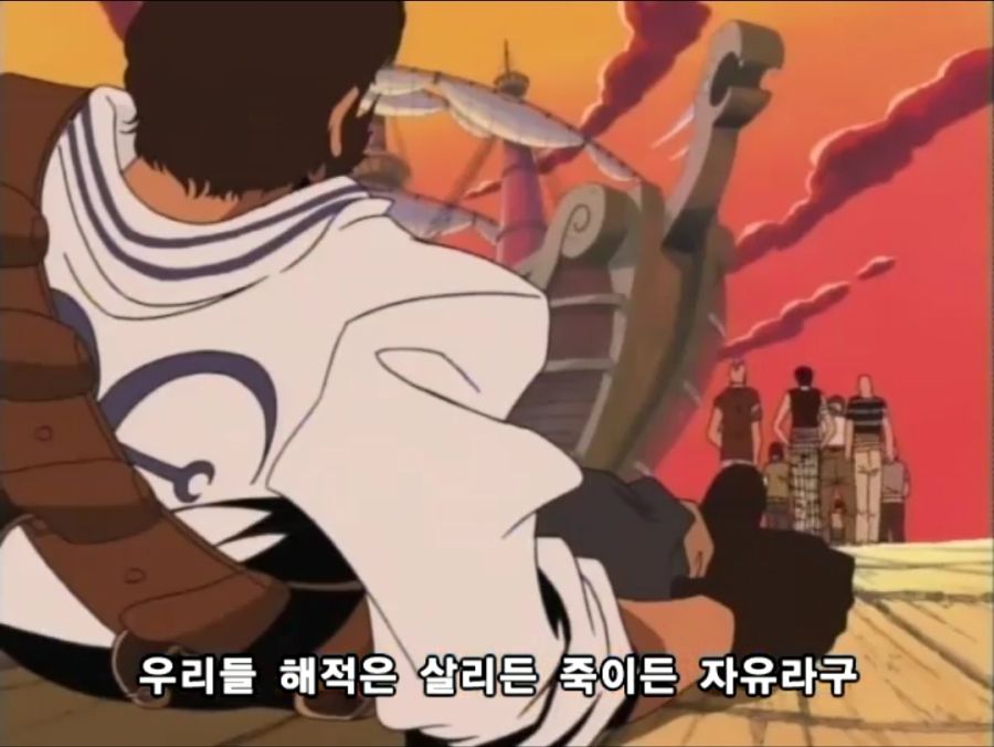 원피스) 야솝 VS 대디 마스터슨_52.jpg