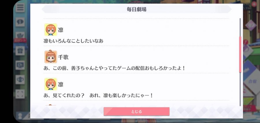 스쿠스타 매일 극장 210408_2.jpg