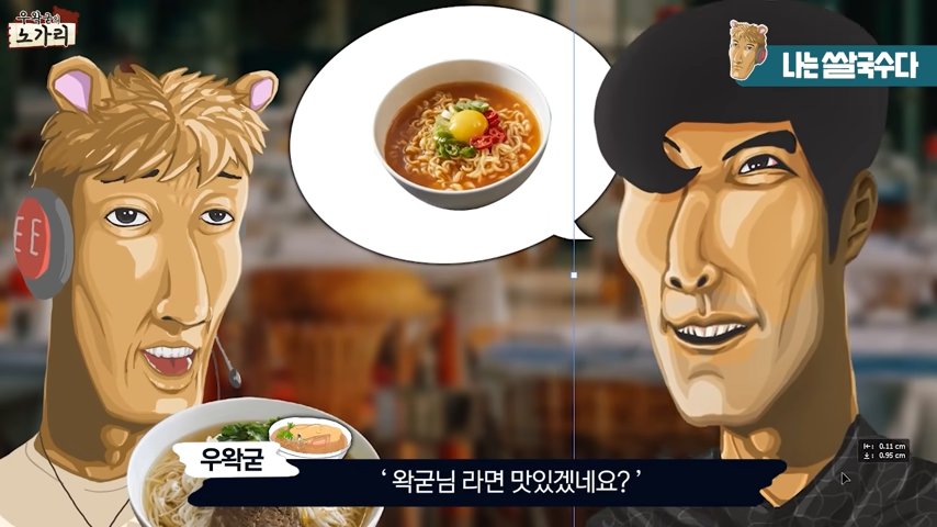 인방)우왁굳 싫어하는 사람 많은 이유를 알겠다 | (백업)유머 게시판(2020-2021) | RULIWEB 인방)우왁굳 싫어하는 사람 많은 이유를 알겠다 | (백업)유머 게시판(2020-2021) | Ruliweb