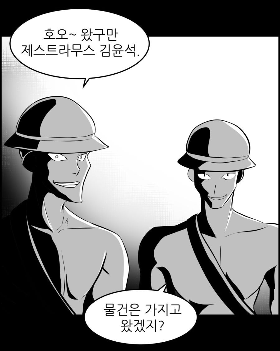 2-1주_003.jpg