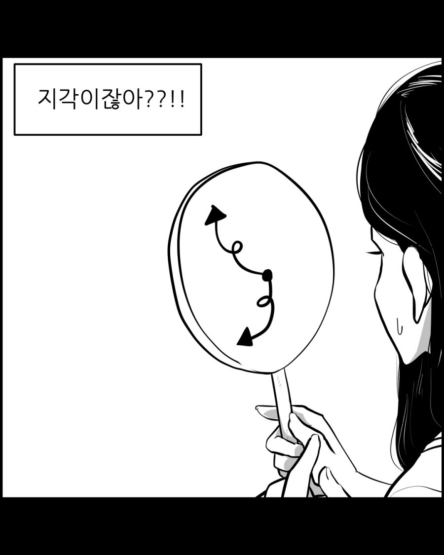 2-1주_018.jpg