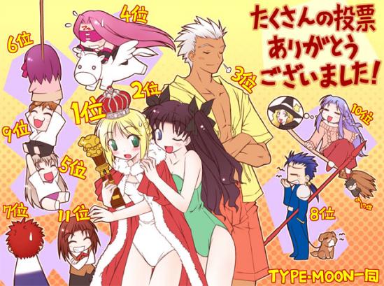 페이트헤븐즈필) [장문,스포] 드디어 빛을 본 마토 사쿠라_2.jpg