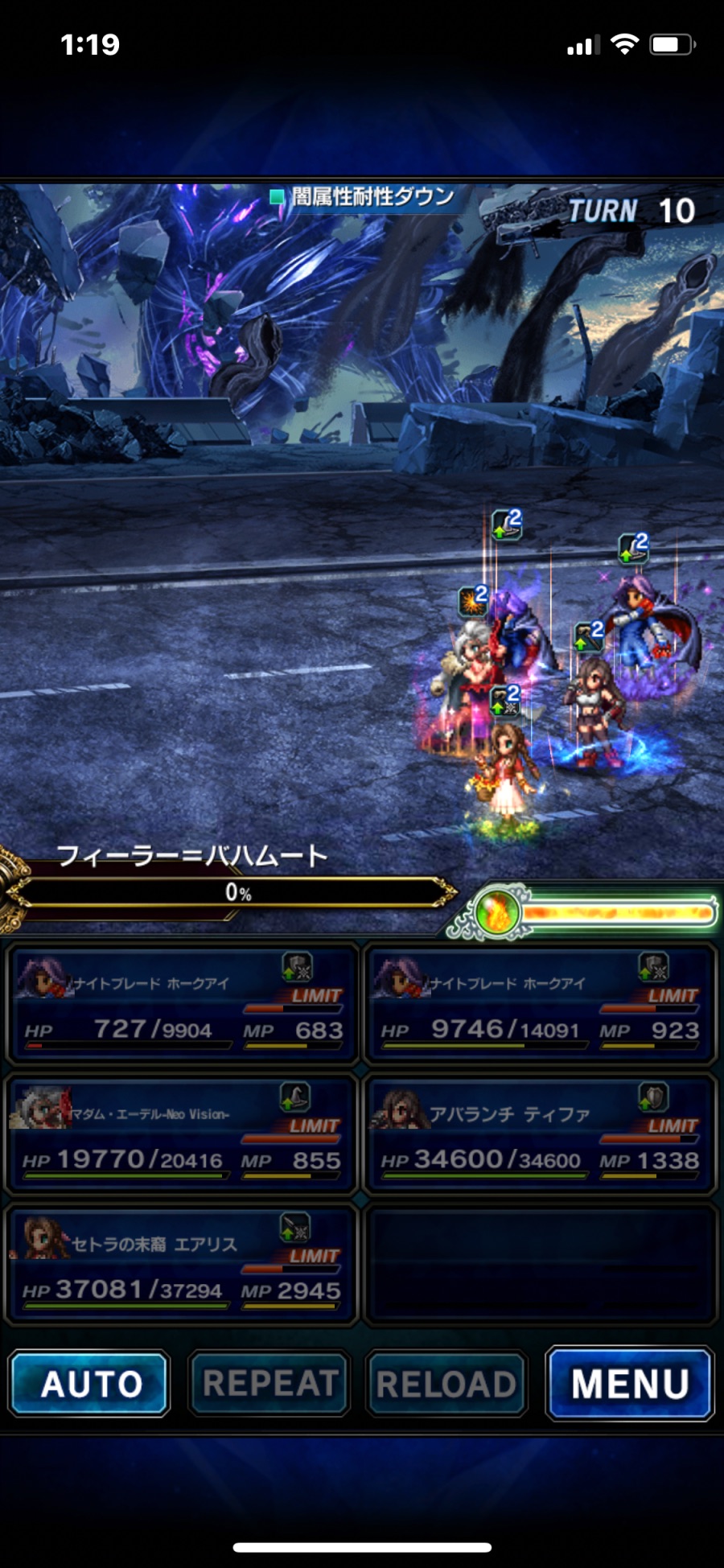 고난이도 2턴 키유닛 없이 가능 할가요?_1.png