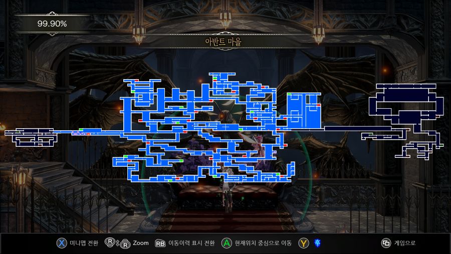 Bloodstained Ritual of the Night Screenshot 2021.04.10 - 15.02.01.48.png