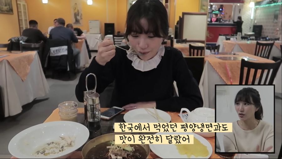 원조 평양 물냉면 .. 맛의 실체.jpg | 유머 게시판 | 루리웹 l RULIWEB 원조 평양 물냉면 .. 맛의 실체.jpg | 유머 게시판 | 루리웹