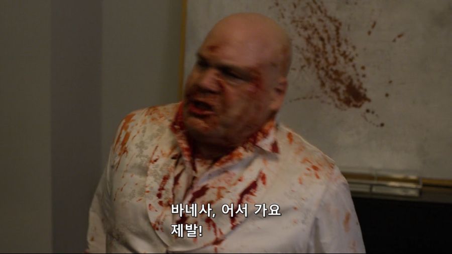 스크린샷(6038).png