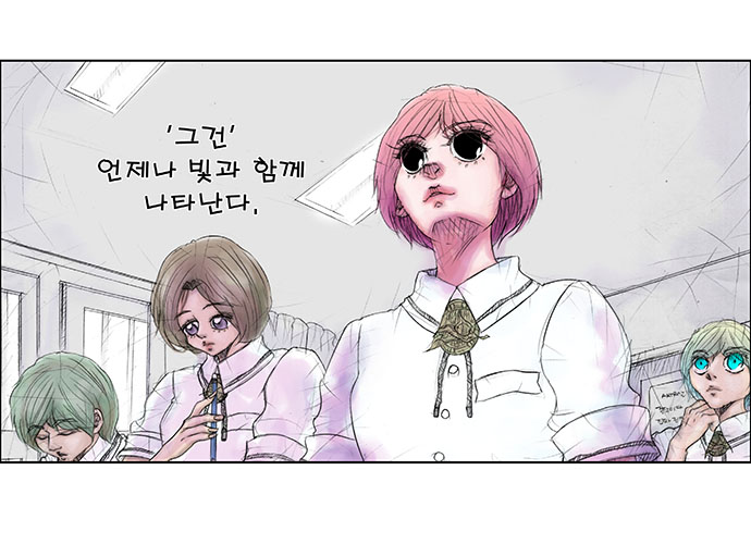 아쿠아라이즈0001.jpg