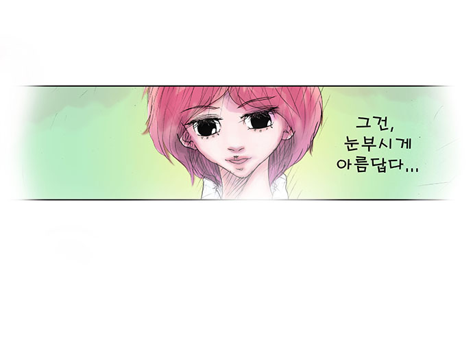 아쿠아라이즈0004.jpg