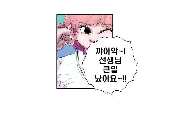 아쿠아라이즈0016.jpg