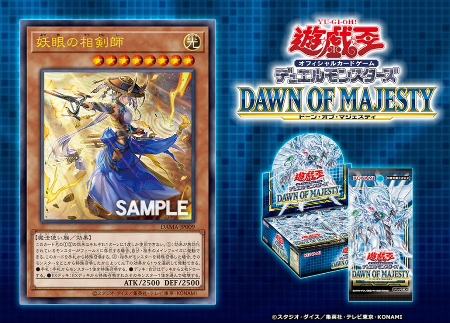 이 떡밥을 끝내러 왔습니다_2.jpg