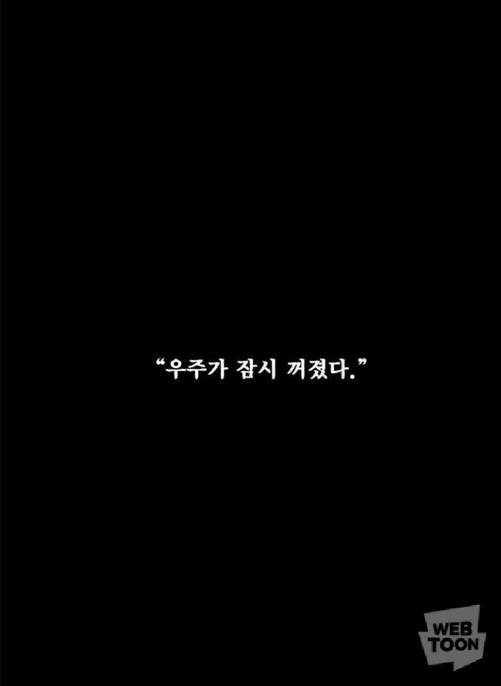 [건담] 소셜 게임 인플레이션의 역사에 남을 게임.JPGIF_8.jpg