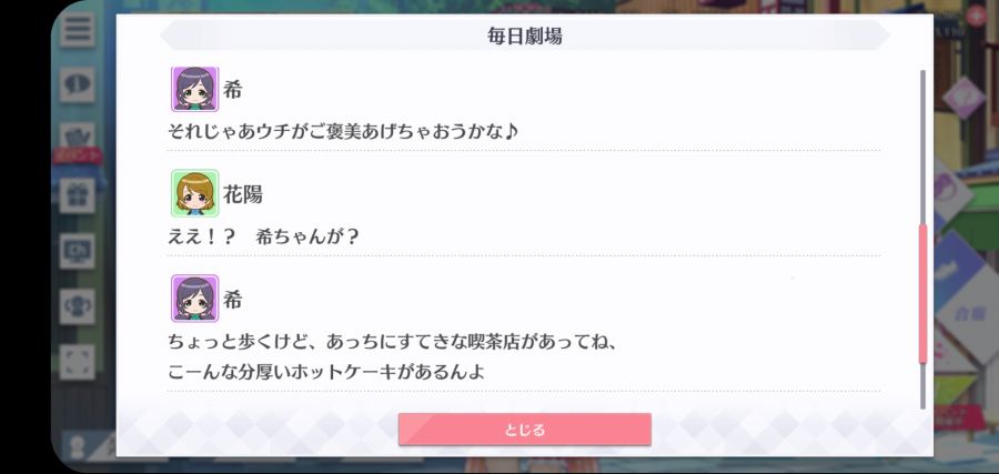 스쿠스타 매일 극장 210414_3.jpg