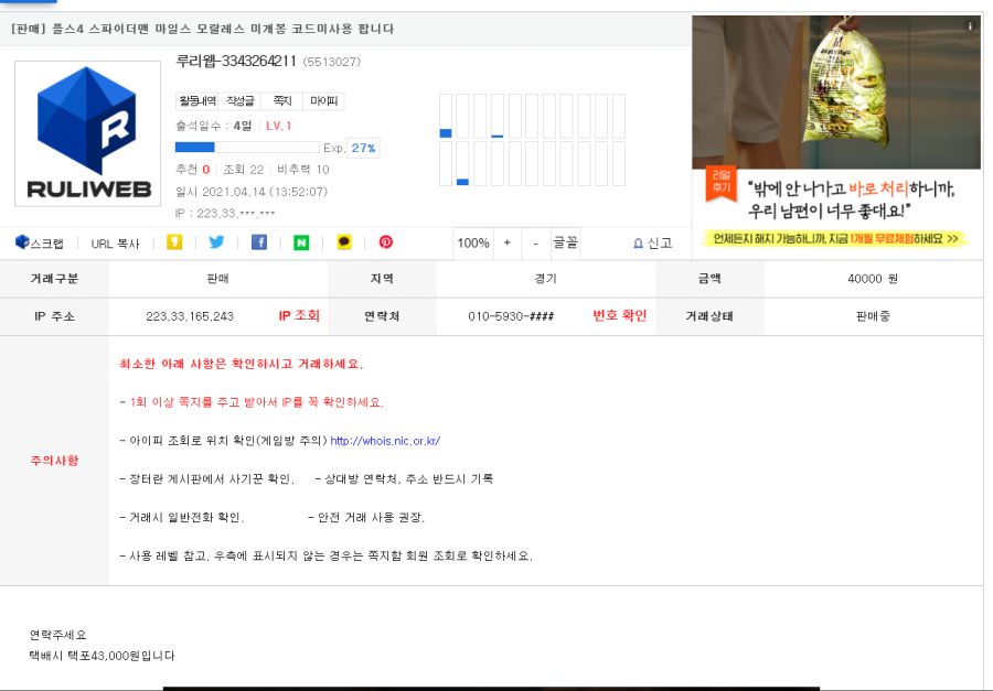 제목 없음2.png