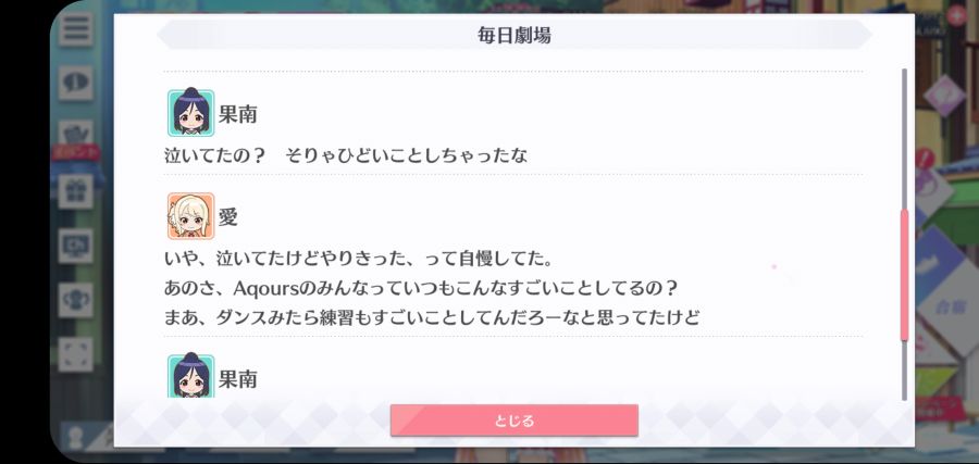 스쿠스타 매일 극장 210415_3.jpg