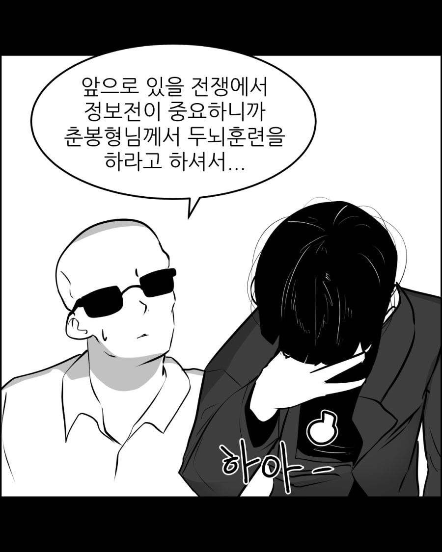 3-1주_013.jpg