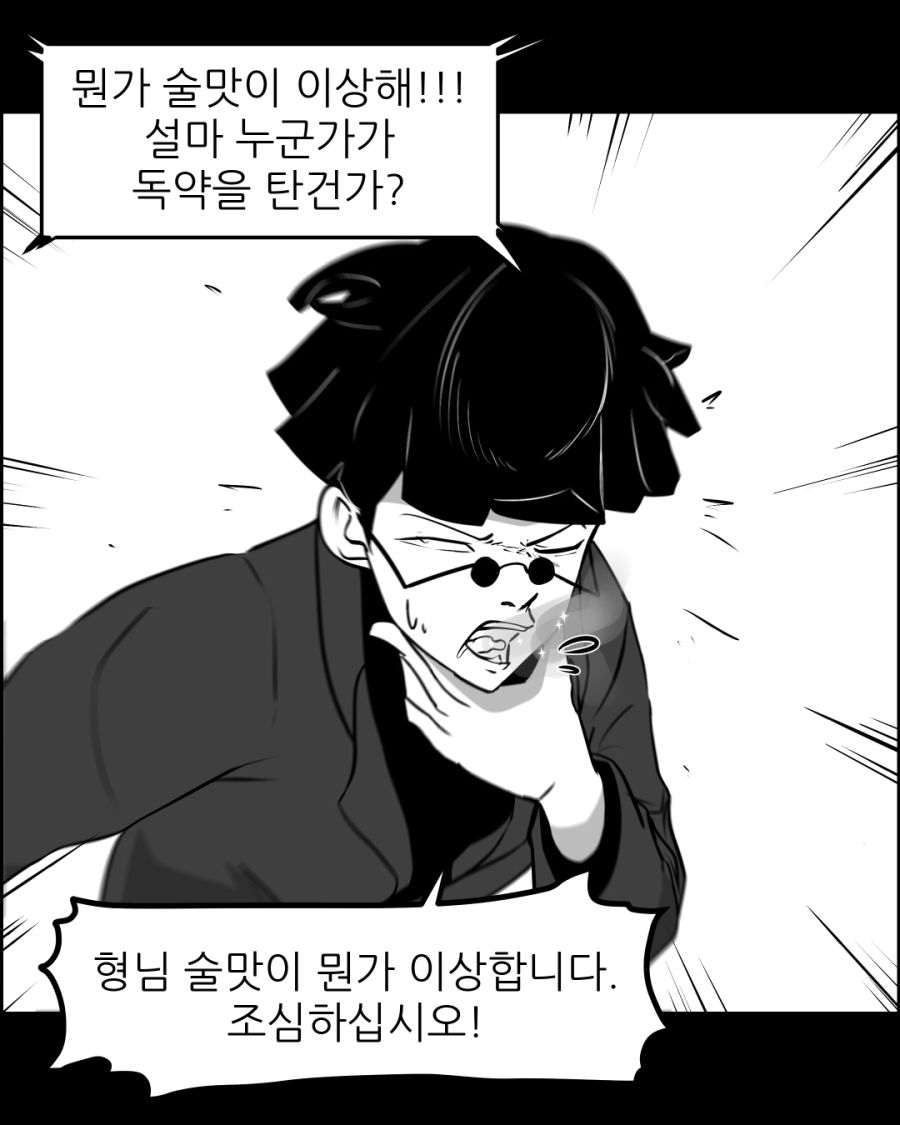 3-1주_024.jpg