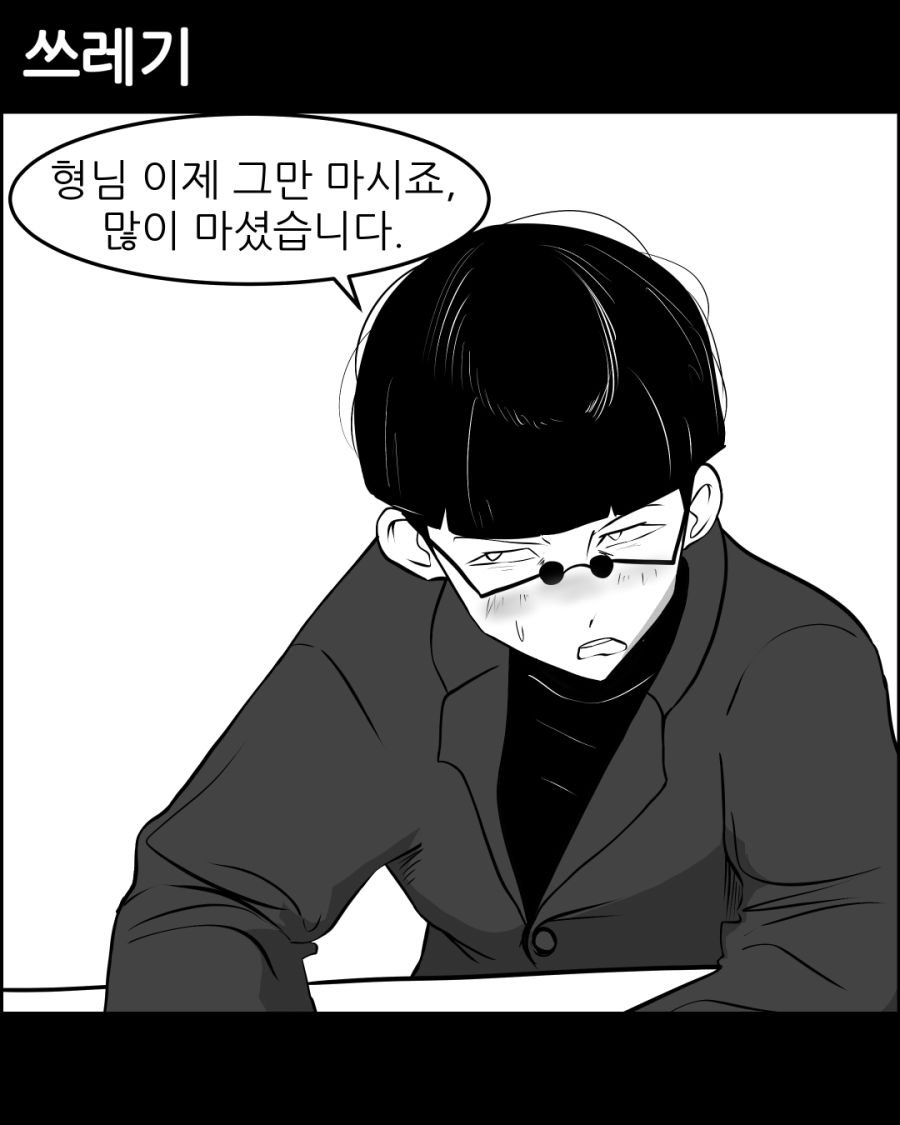 3-1주_032.jpg