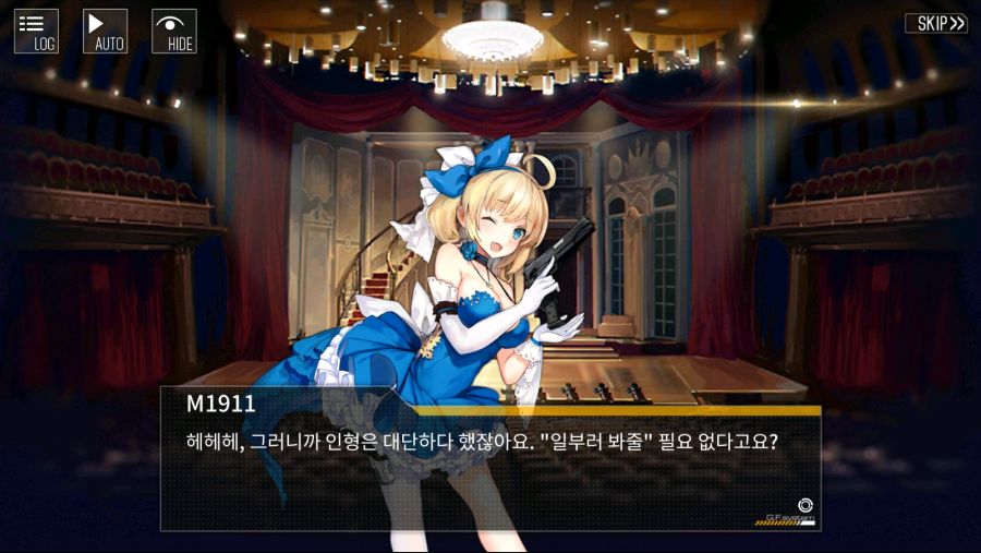 kr.txwy.and.snqx_Screenshot_2021.04.16_21.35.47.png