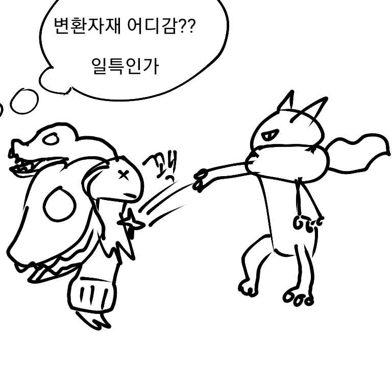 무제62.png