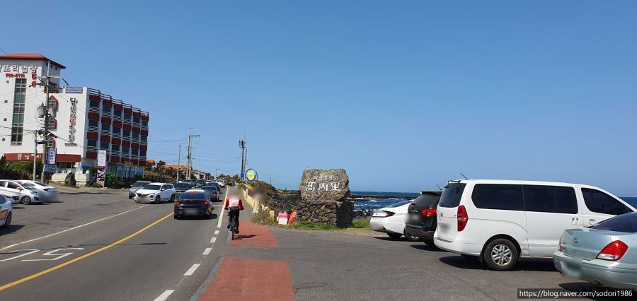 2021년 4월 제주도 당일치기 여행(왕복 비즈니스석/사진 30장)_13.jpg