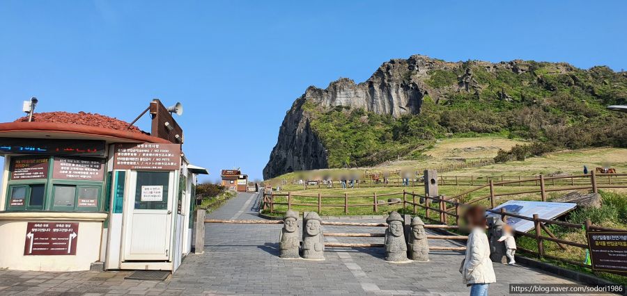 2021년 4월 제주도 당일치기 여행(왕복 비즈니스석/사진 30장)_23.jpg