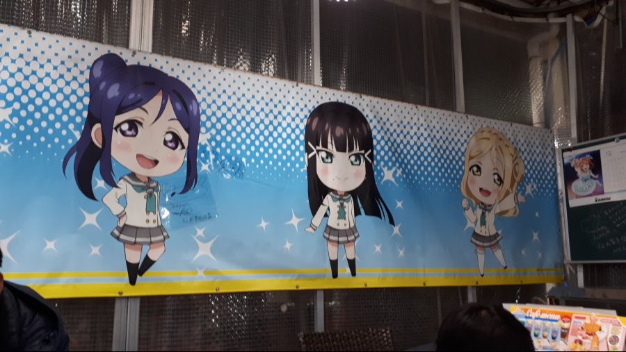 스압) 나혼자 갔다! 러브라이브 선샤인! 성지순례(누마즈-우치우라)-10_25.jpg