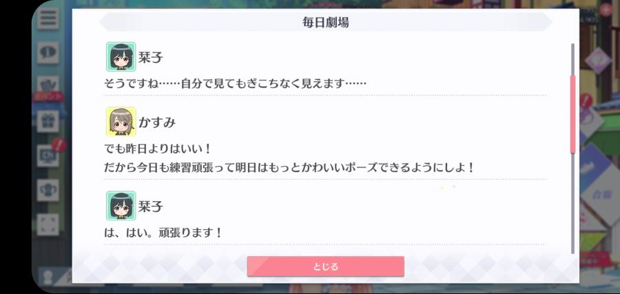 스쿠스타 매일 극장 210418_2.jpg