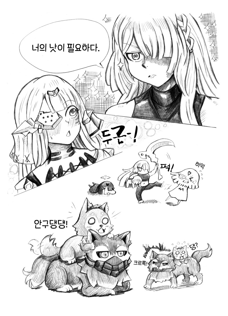 수정됨_IMG_0001.jpg