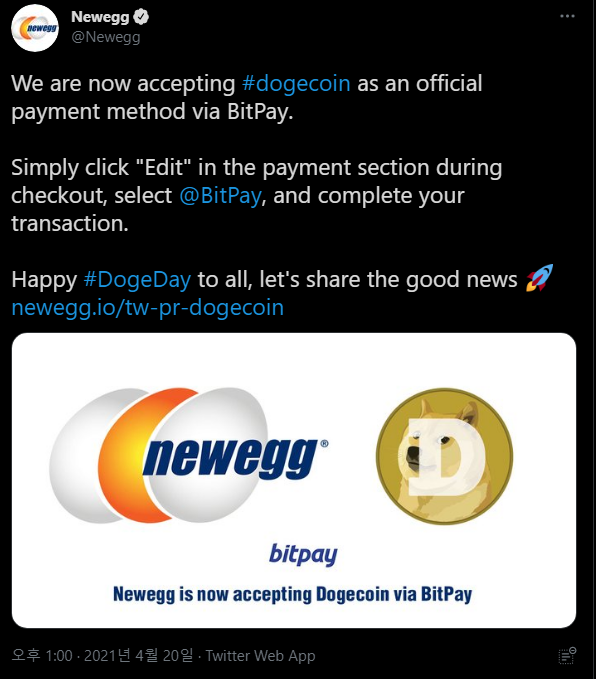 Newegg-님의-트위터-We-are-now-accepting-dogecoin-as-an-official-payment-method-via-BitPay-Simply-click-Edit-in-the-payment-section-during-checkout-select-BitPay-and-complete-your-transaction-Happy-DogeDay-to-all-let (1).png