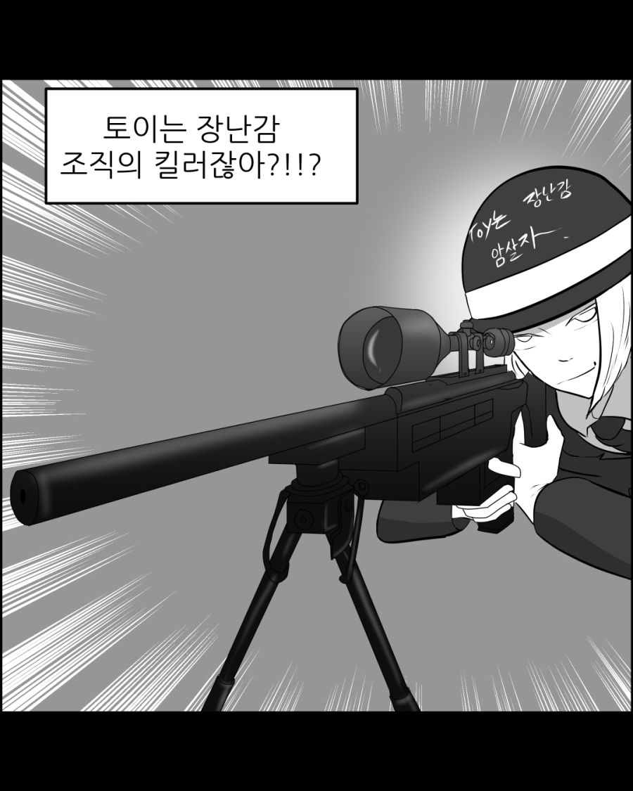 3-2주_029.jpg