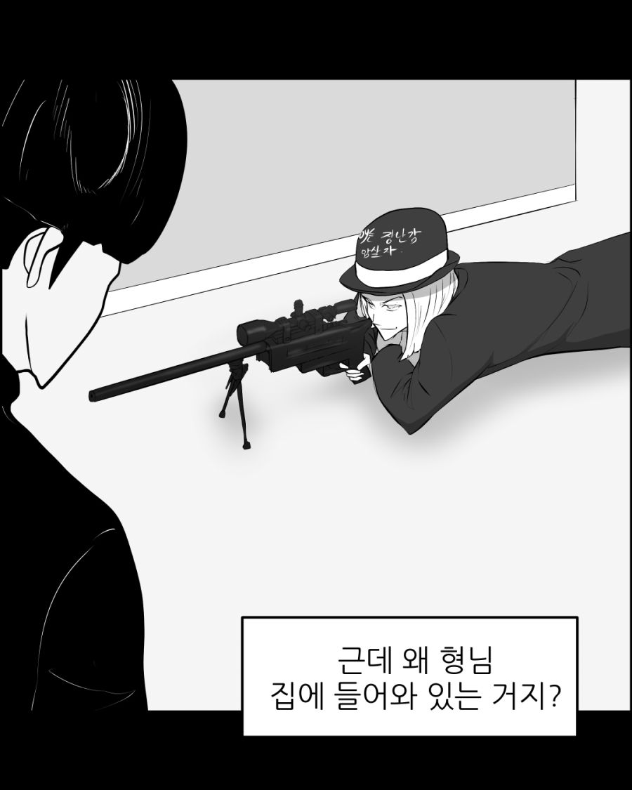 3-2주_030.jpg