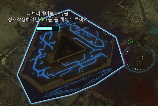 [혈압주의] 그 인퀴지터와, 마터의 사정 3부 -오역편-_40.png