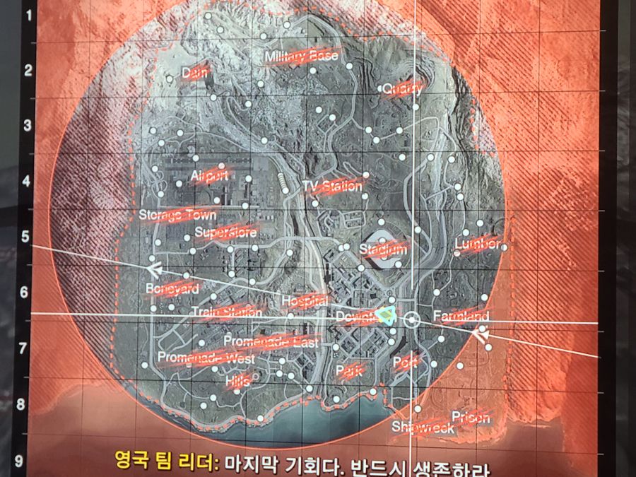 워존 베르단스크의 파괴 파트1_2.jpg