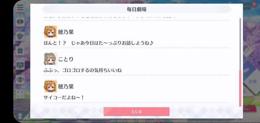 스쿠스타 매일 극장 210422_4.jpg