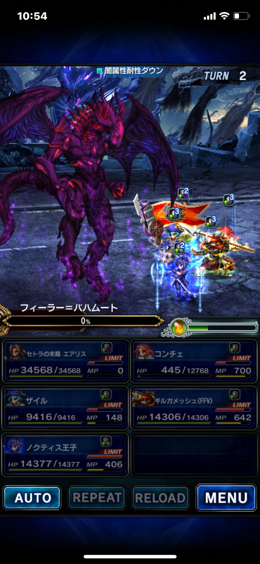 잡앗다 요놈!!_1.png