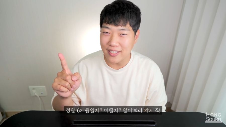 유튜브 수익창출 중지 6개월 룰의 진실_9.jpg