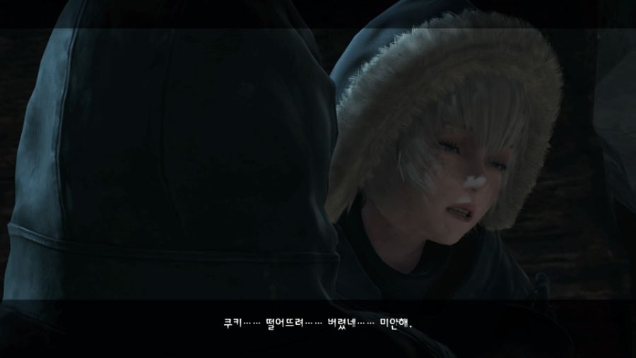 NieR Replicant ver_1_22474487139____20210422220302.jpg