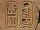 Ramesses_II_cartouches_at_Tanis.jpg