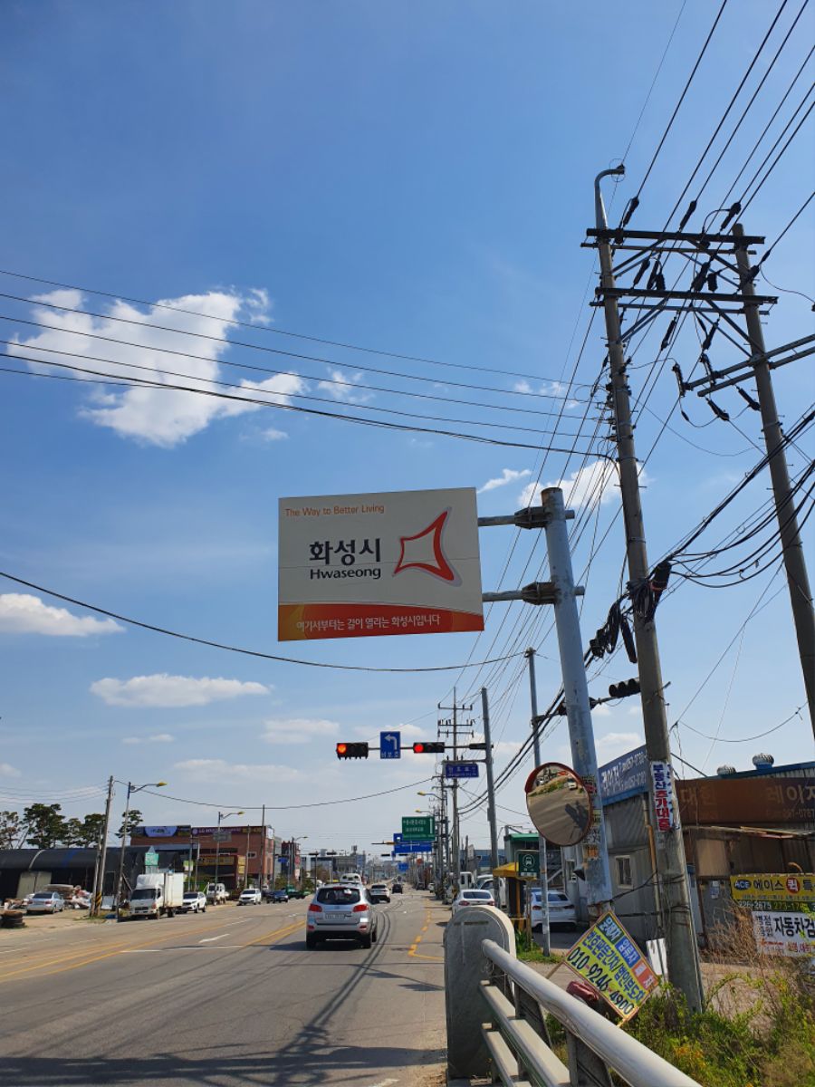 이것도 자작으로 쳐줌